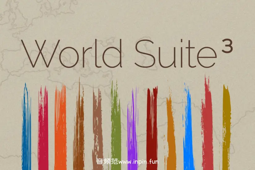 世界组曲3-UVI Soundbank World Suite 3