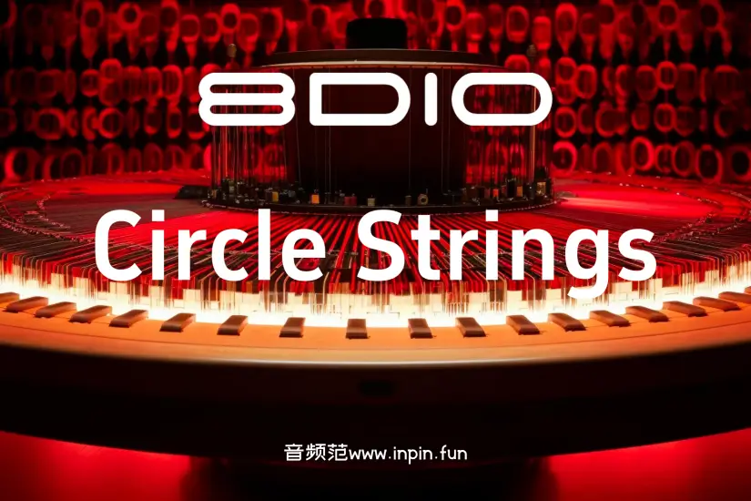 环行弦乐-8Dio Circle Strings KONTAKT