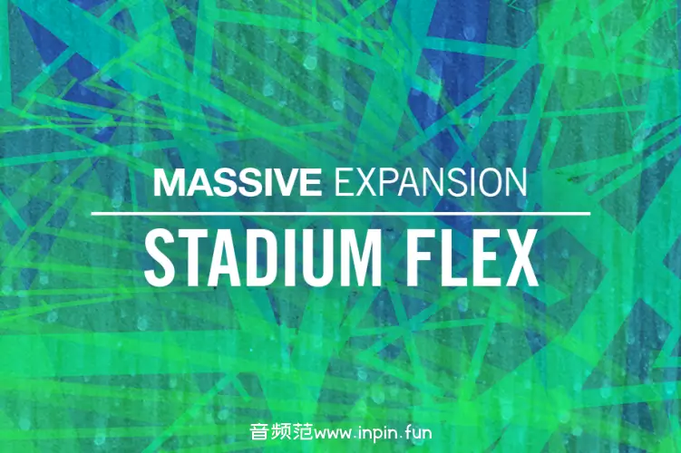 Massive X Expansion Stadium Flex