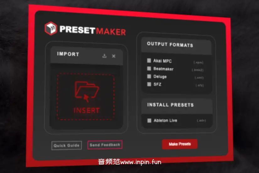 预设制作工具-Preset Maker-Win 1.2.41