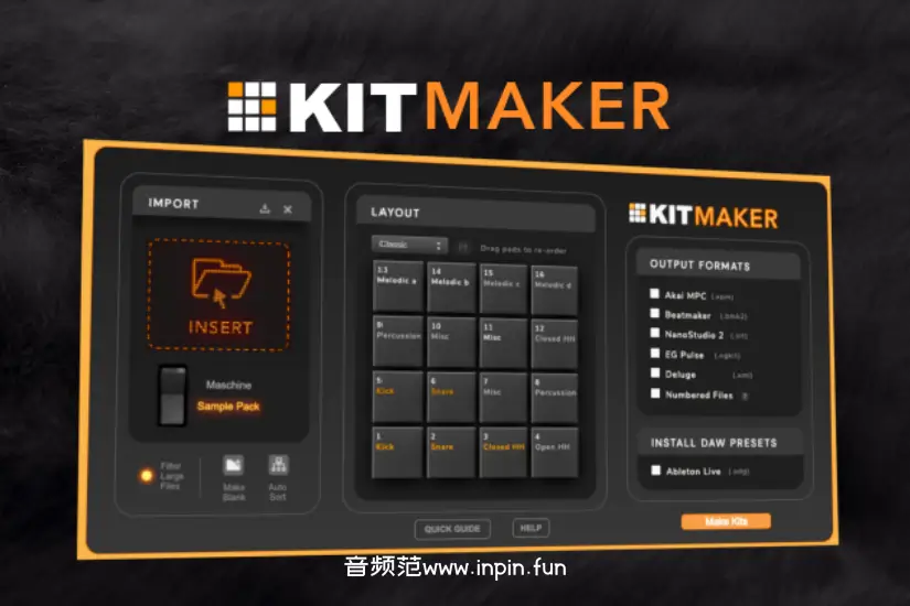 鼓机和采样器预设制作工具-Kit Maker-Win 2.3.2.59