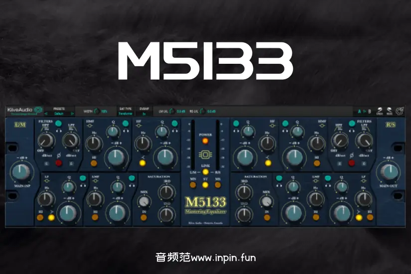母带均衡器-Kiive Audio M5133-Win 1.1.0 直装版 独家
