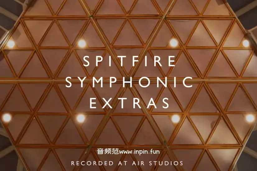 喷火交响弦乐拓展-Spitfire Symphonic Extras KONTAKT 1.0.1