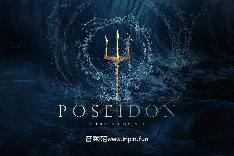 海神铜管-Audio Imperia Poseidon KONTAKT 1.0.6