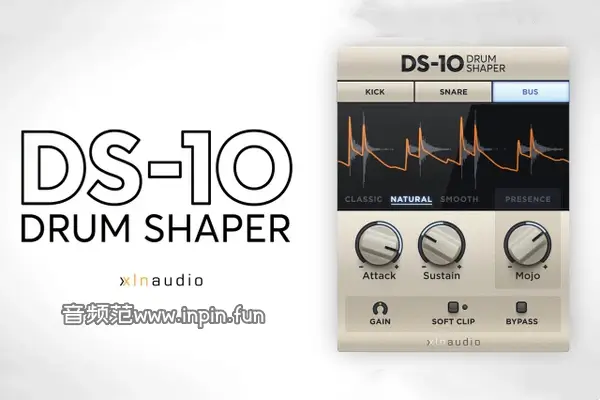 鼓瞬态塑型插件 XLN Audio DS-10 Drum Shaper【WIN】1.2.5.1