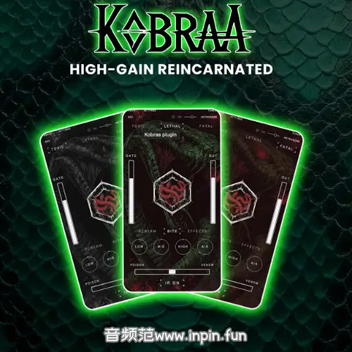 放大器-Aurora DSP Kobraa-Win 1.0.0