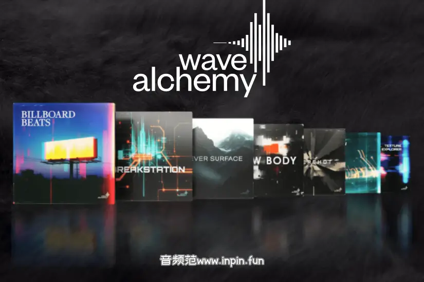 鼓拓展包-Wave Alchemy Triaz Expansion Bundle-Win