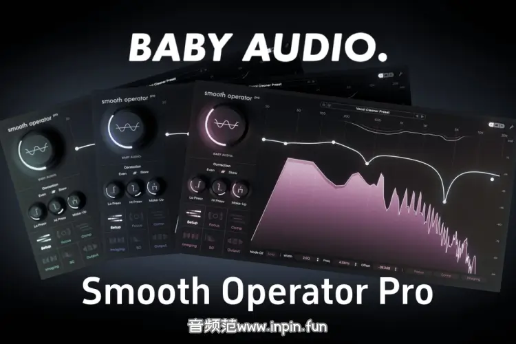 共振抑制器-BABY Audio Smooth Operator Pro-Mac 1.1.0