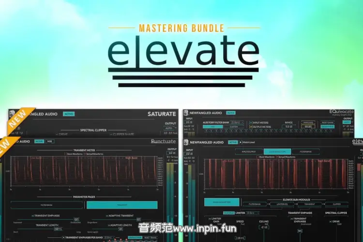 母带效果器套装-Newfangled Audio Elevate Mastering Bundle-Mac 1.13.9