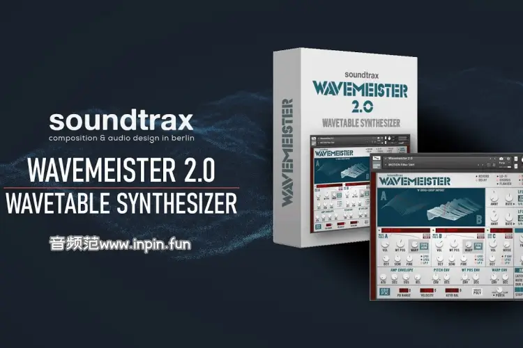 波表合成器-Soundtrax Wavemeister 2 KONTAKT