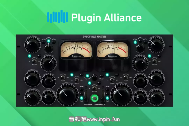 影山母带压缩-Shadow Hills Mastering Compressor-Mac 1.6.0 插件联盟 Plugin Alliance