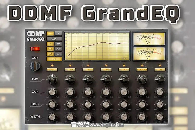 均衡器-DDMF GrandEQ-Win 1.1.0