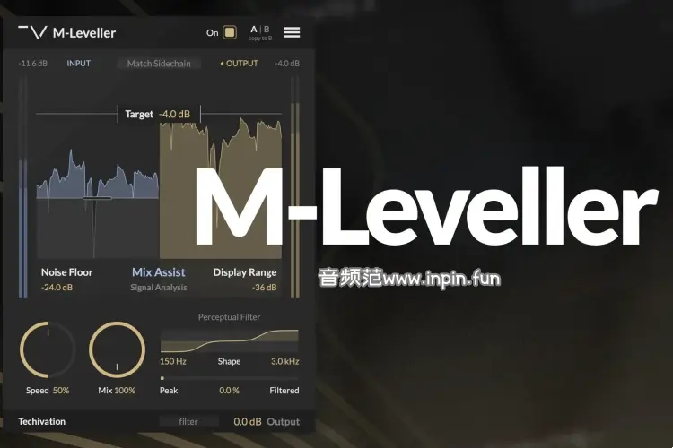 动态响度均衡器-Techivation M-Leveller-Win 1.0.0