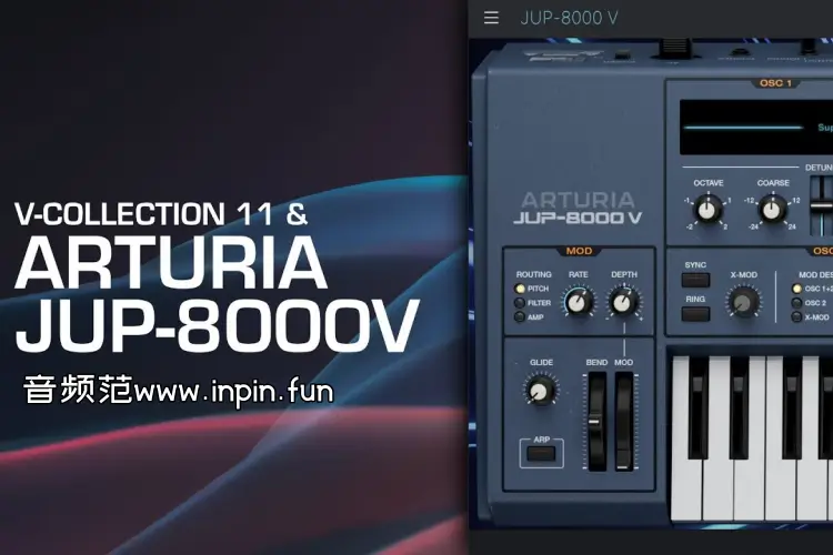 合成器-Arturia Jup-8000 V-Win 1.0.0