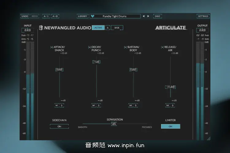 瞬态整形器-Newfangled Audio Articulate-Win 1.0.3