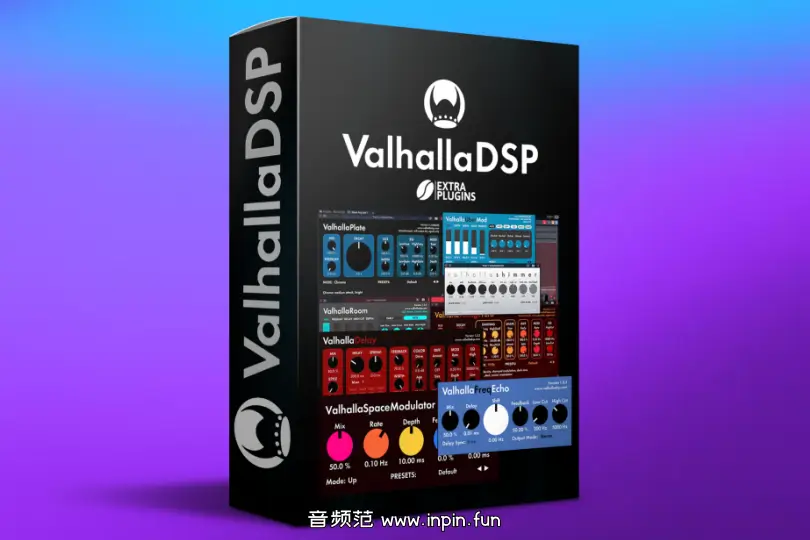 瓦尔哈拉混响全套-Valhalla DSP Bundle-Win 2025.5
