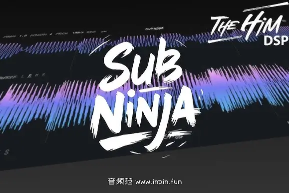 低频平衡-The Him DSP Sub Ninja-Win 1.2.0