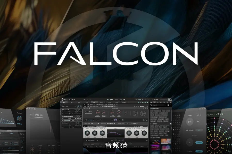猎鹰采样器-UVI Falcon 2026-Win 26.0.2