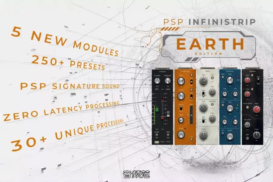 通道条-PSPaudioware PSP InfiniStrip-Win 1.4.0