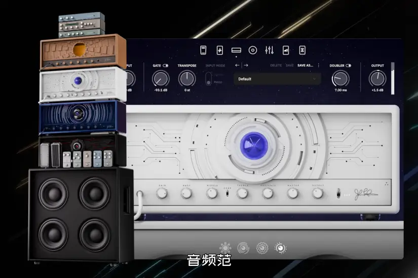 吉他效果器-Neural DSP Archetype Petrucci X-Win 1.0.0