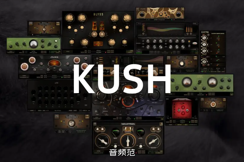 效果器合集-Kush Audio Bundle-Mac 2025.12