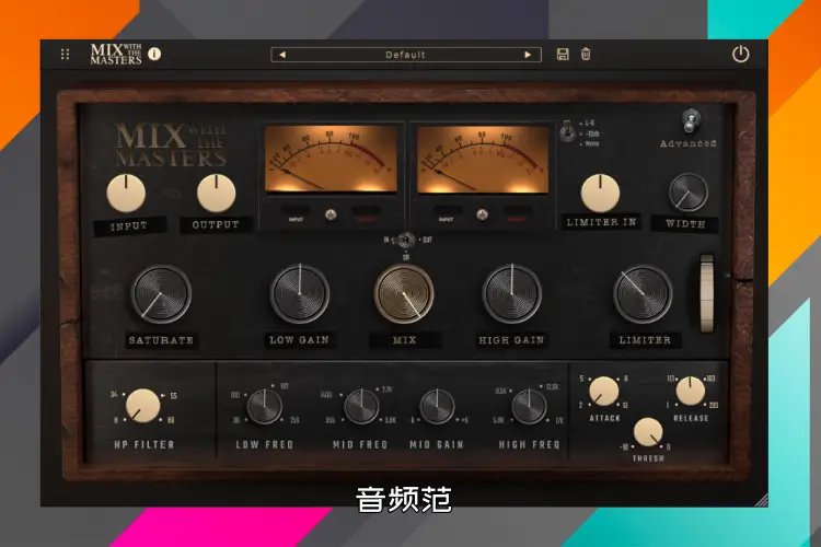 立体声空间塑形-Mix With The Masters Vermeer-Win 1.0.71 独家直装