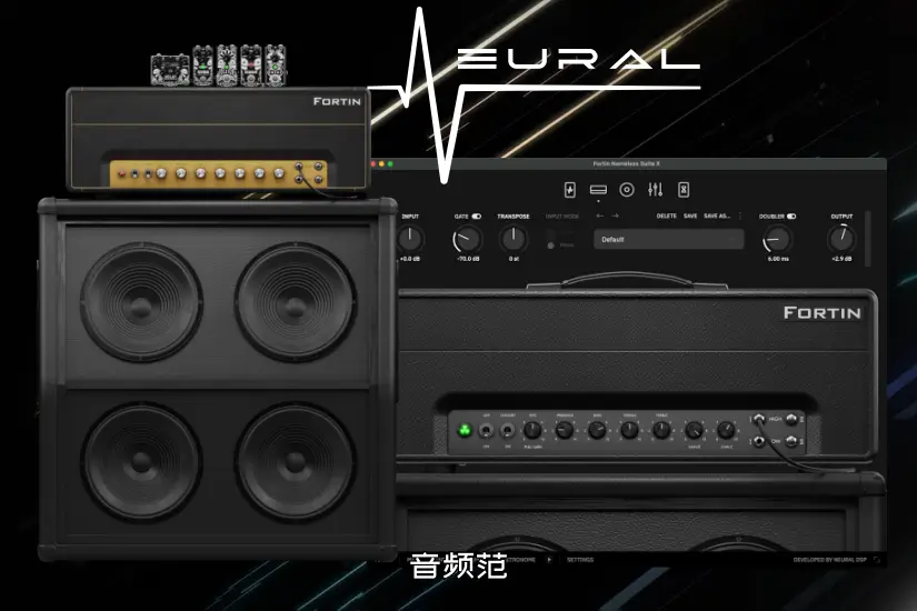 吉他效果器-Neural DSP Fortin Nameless Suite X-Win 1.0.1
