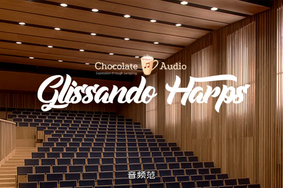 竖琴-Chocolate Audio Glissando Harps KONTAKT