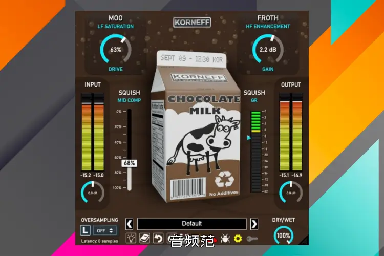 乐器饱和塑型-Korneff Audio Chocolate Milk-Win 1.0.1