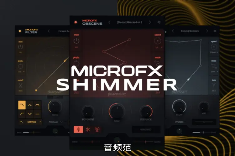 效果器合集-Heavyocity MicroFx Collection-Win 1.0.1
