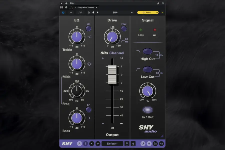 复古通道条-Shy Audio Shy 90s Channel-Win1.3.0