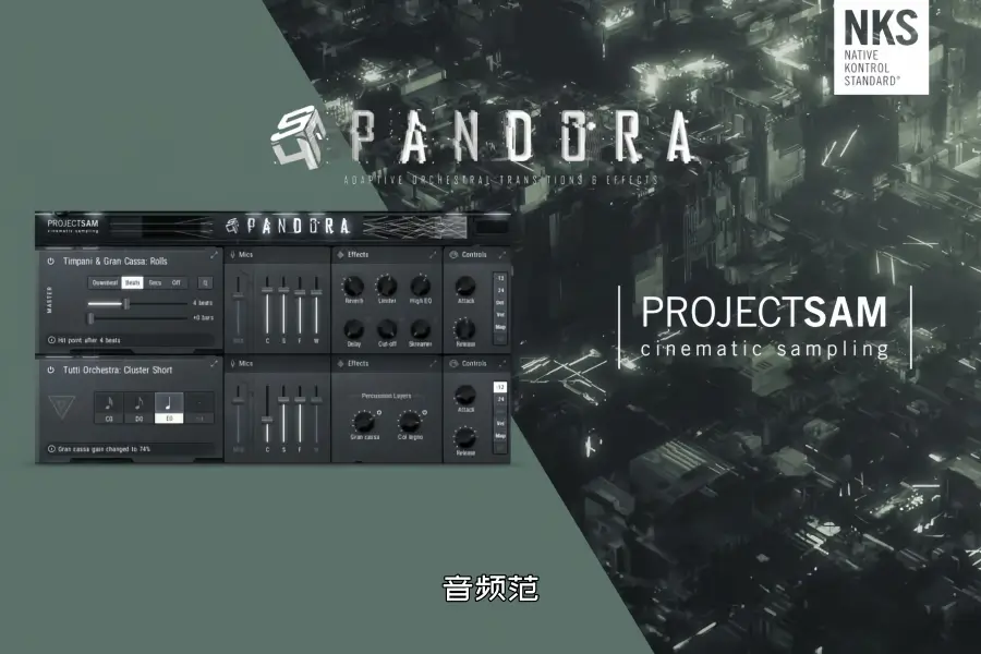 交响狂想4-ProjectSAM Symphobia 4 Pandora KONTAKT 1.0.7